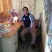 Erwin Fajiculay Fojas - Facebook