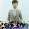 Aaron Foo - @kill3r91 - TikTok