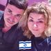 Aharon Fridel - Facebook