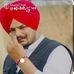 Aryan Kundu - Facebook