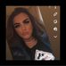 Erin Grainger - Facebook