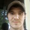 aarongross034 - @aarongross034 - TikTok