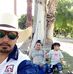 Aaron Guevara - Facebook