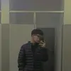 Aaron Guevara - @aaron_guevaraaa - TikTok