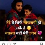 Aaron gupta - @aarongupta16 - Instagram