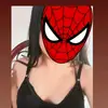 Christiane.Guyot - @aaronsge4lq - TikTok