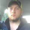 Aaron Harmon - @aaronharmon367 - TikTok