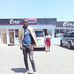 Aaron Koech Haron - Facebook