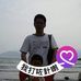 Aaron Ho - Facebook