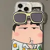 phonecase_soek - @aaron_home - TikTok