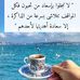Hayat Oran - Facebook