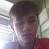 Aaron How - @aaronhow1 - TikTok