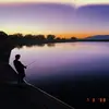 Aaron - @aaronhoytt - TikTok