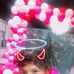 Ariyan Hamal - Facebook