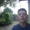 Aaron Ignacio - @aaronignacio59 - TikTok