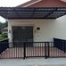 Arun Izzani - Facebook
