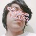 Aaron Kaiser - Facebook