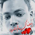 Abdul Karim Aaron - @abdulkarimaaron - Instagram