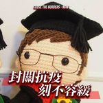 Aaron Leung - @aaronleungtl - Instagram