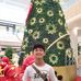 Charlz Aaron Madara - Facebook