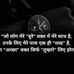 Arun Mahore - Facebook