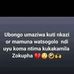 Aaron Million - Facebook