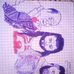 Dessinateur Aaron le cash Mans - Facebook