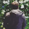 Aaron Maren - @aaron.swb - TikTok