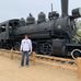Aaron Mayer - Facebook