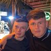 Aaron Mcvey - @aaronmcvey5 - TikTok