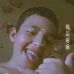 Aaron Medina - Facebook