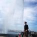 Aaron Melini - Facebook