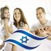 Oren Milstein - Facebook