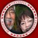 Aaron Nakashima - Facebook