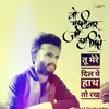 Aaroon Patta - @aaroonpatta - TikTok