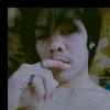 Arnon Udomsak - @aronoudomsak7 - TikTok