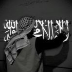 Arin Osman - Facebook