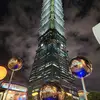 AARON - @aaronpangsingapore - TikTok