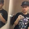Aaron Pee - @aaronpee - TikTok