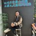 Aaron Peng - Facebook