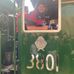 Aron Plackett - Facebook