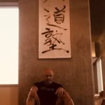 Aaron Depledge - Pliable Oak - @aarondepledge - Instagram