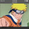 Aaron Po - @narutouzumaki649 - TikTok