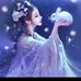 Airin Parvin - Facebook