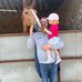 Aaron Prater - Facebook