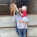 Aaron Prater - Facebook