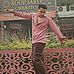 Arun Pariyar - Facebook