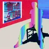 aaronput - @aaronput - TikTok
