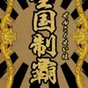 liao32 - @aaronqian23 - TikTok