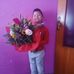 Aaron Quiroga - Facebook